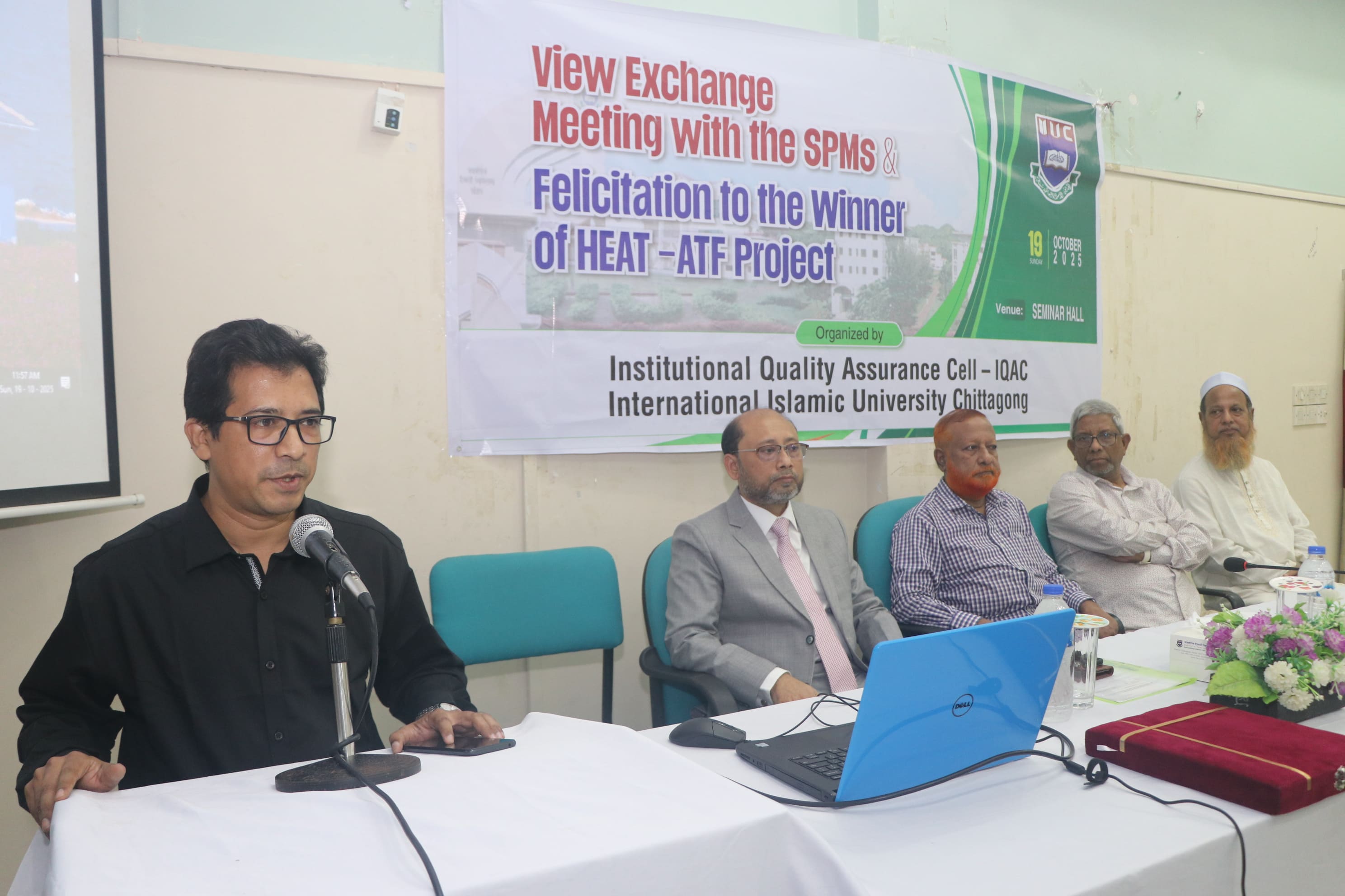 View Exchange Meeting with SPMs and Felicitation Ceremony of HEAT-ATF Project Winners - 19 Oct 2025