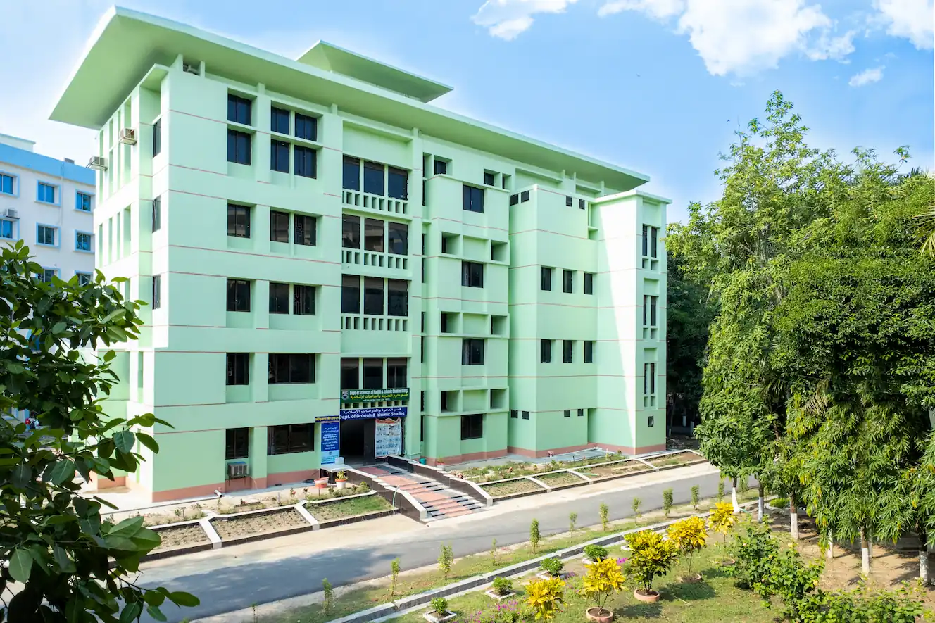 Islamic studies materials